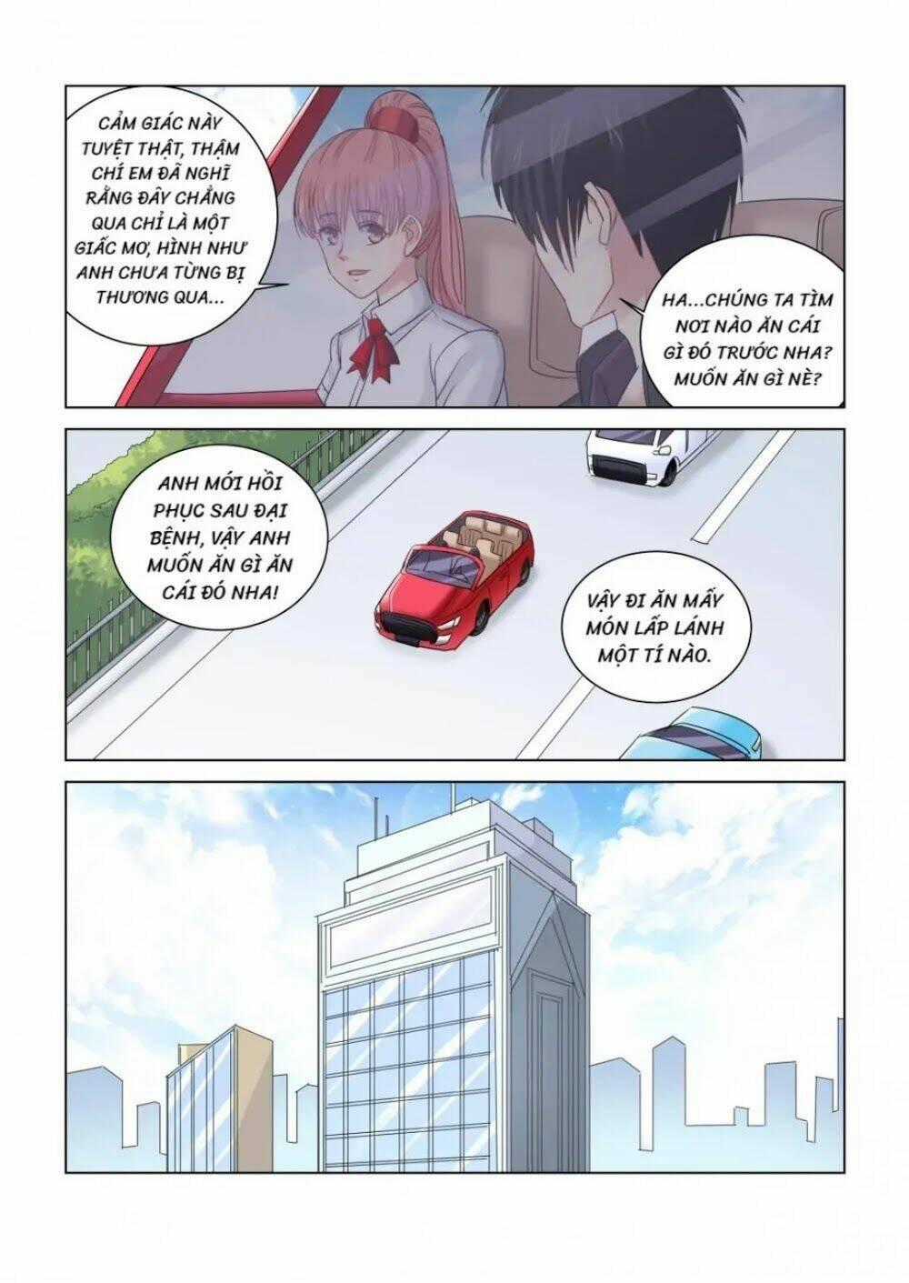 Cao Thủ Cận Vệ Của Hoa Khôi Chapter 299 trang 1