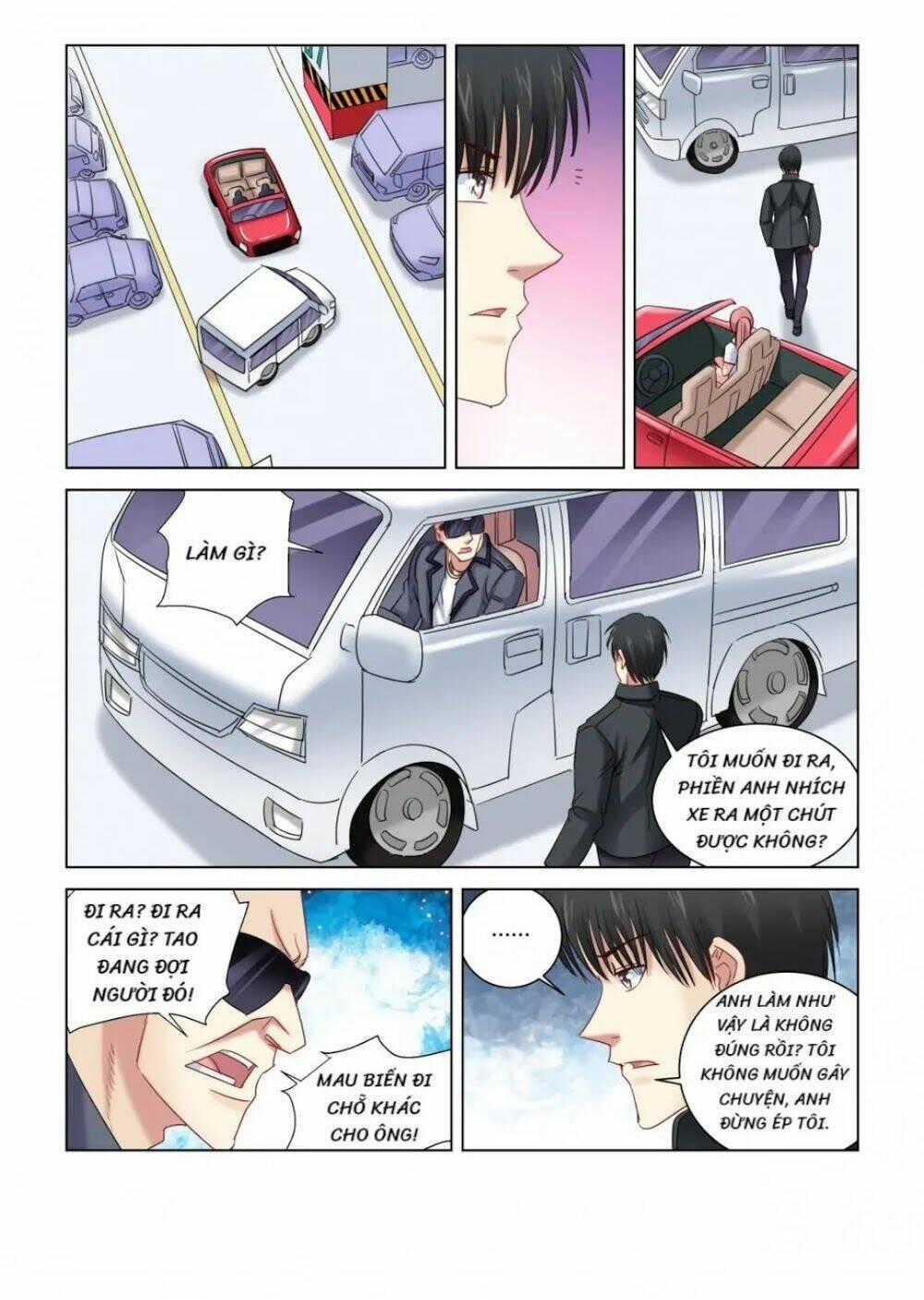 Cao Thủ Cận Vệ Của Hoa Khôi Chapter 300 trang 0