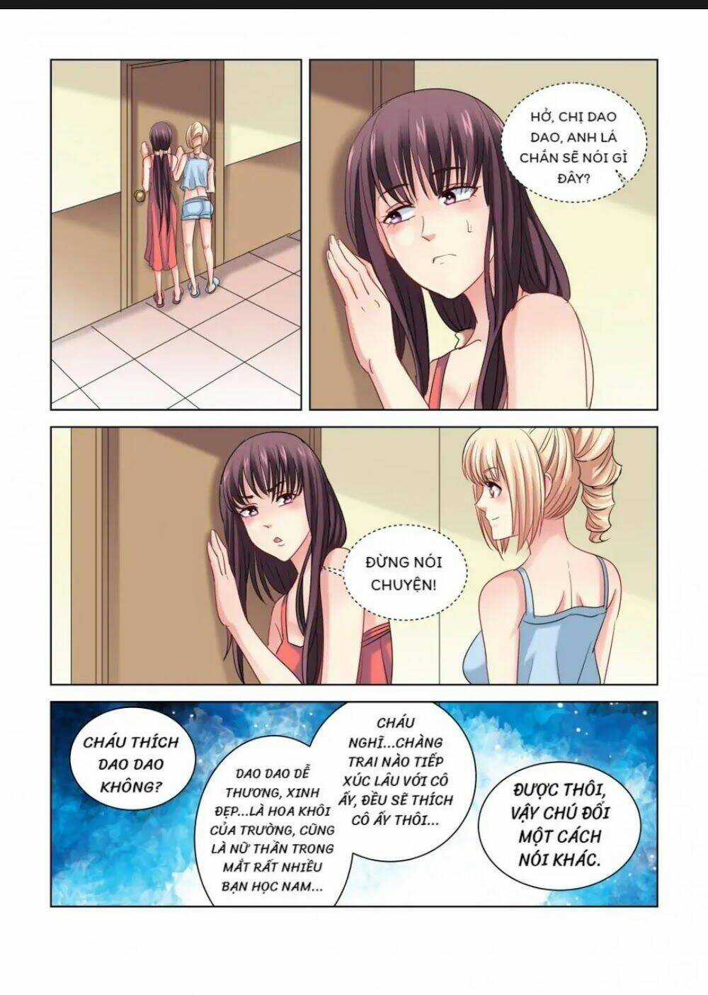 Cao Thủ Cận Vệ Của Hoa Khôi Chapter 301 trang 2