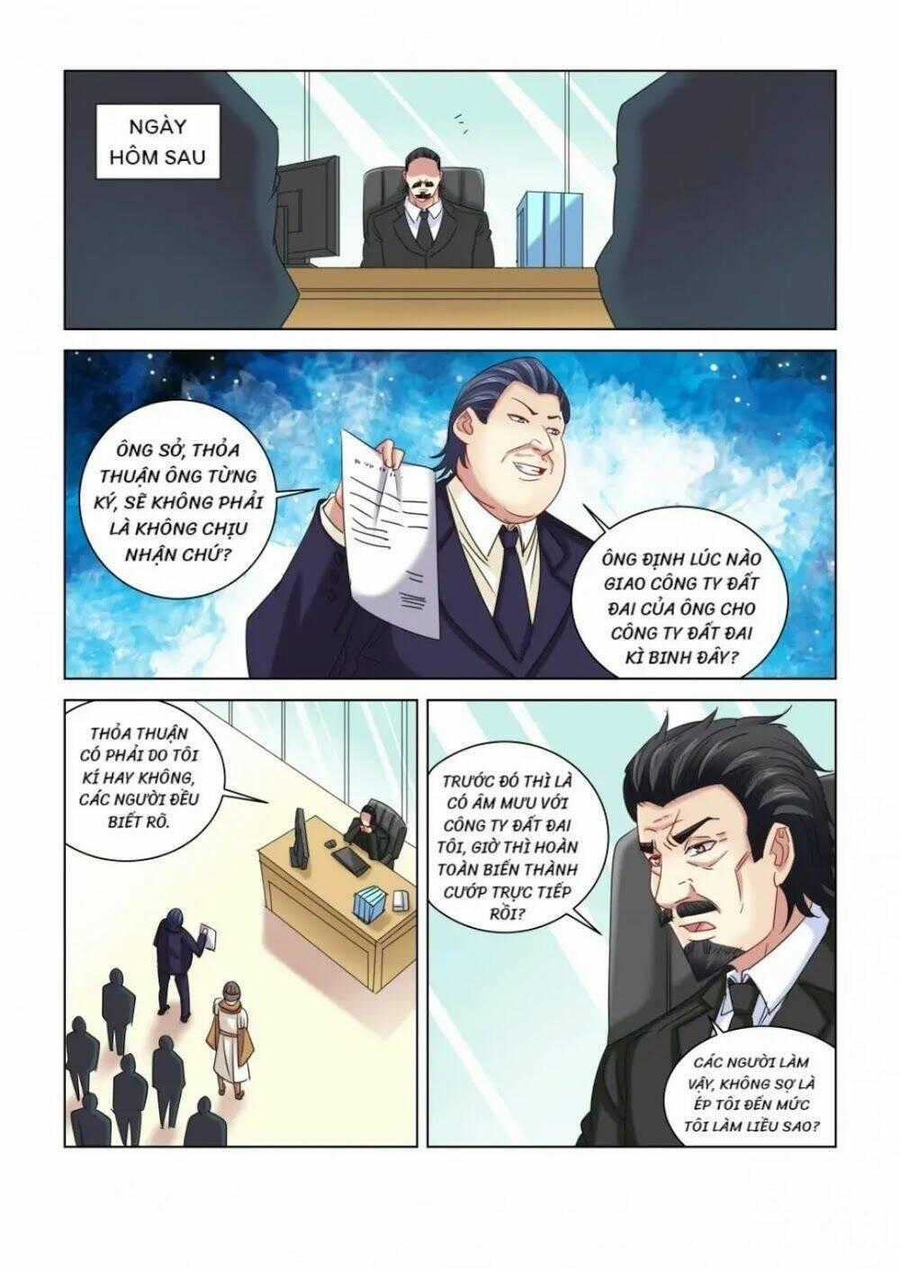 Cao Thủ Cận Vệ Của Hoa Khôi Chapter 302 trang 0