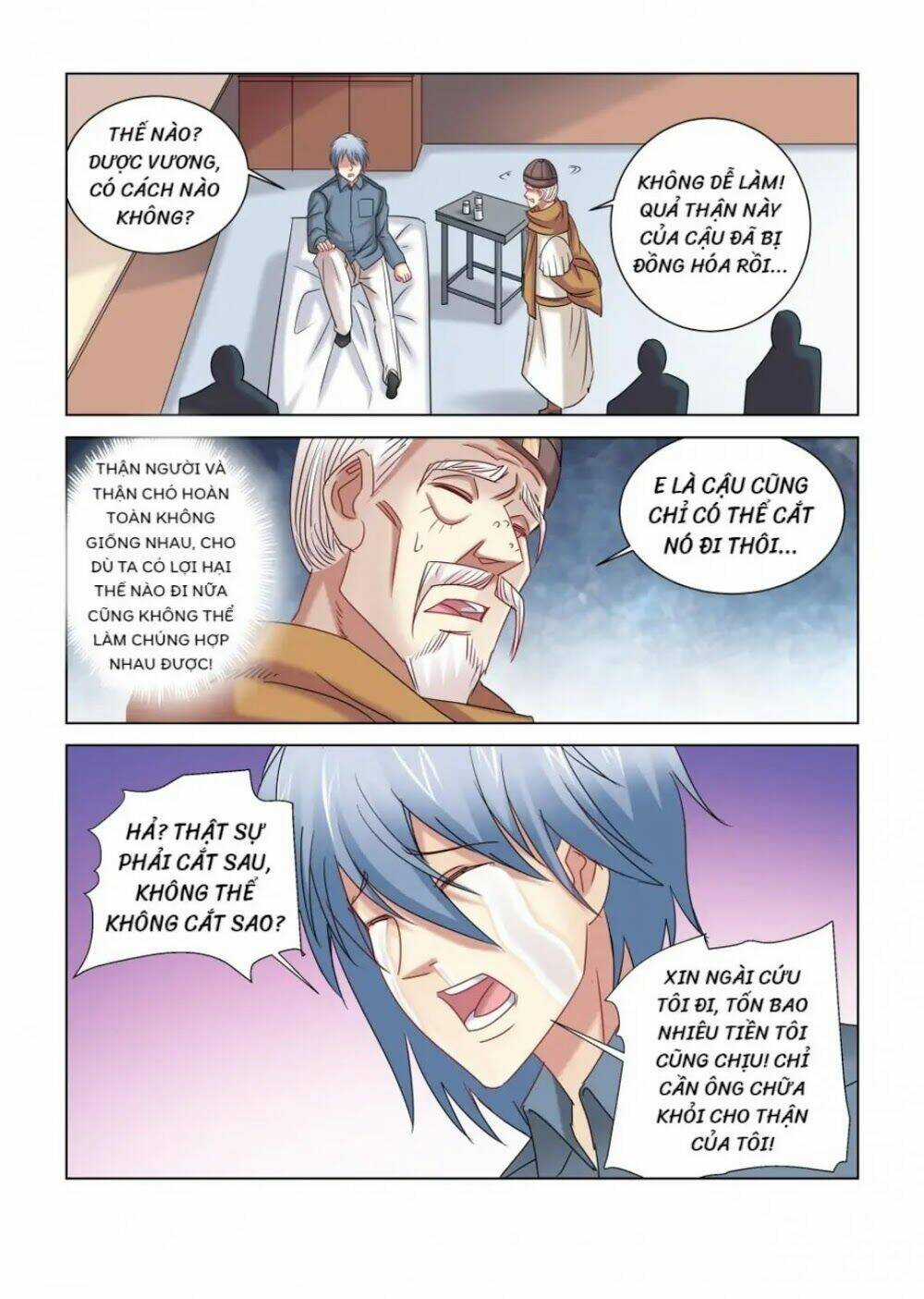 Cao Thủ Cận Vệ Của Hoa Khôi Chapter 303 trang 2