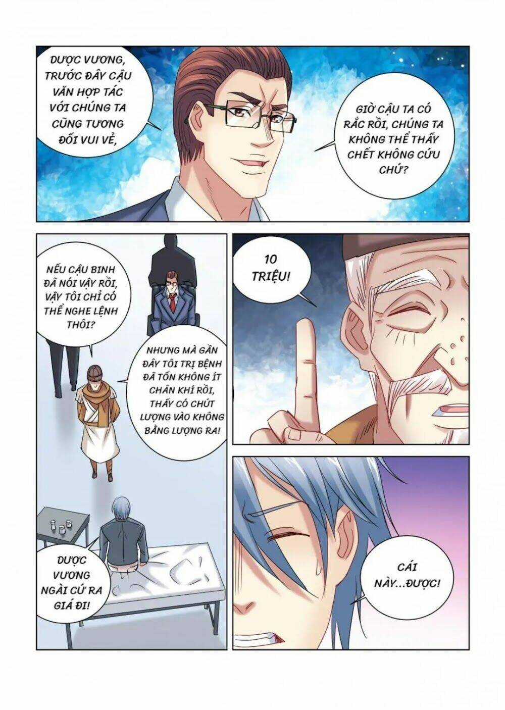 Cao Thủ Cận Vệ Của Hoa Khôi Chapter 303 trang 3