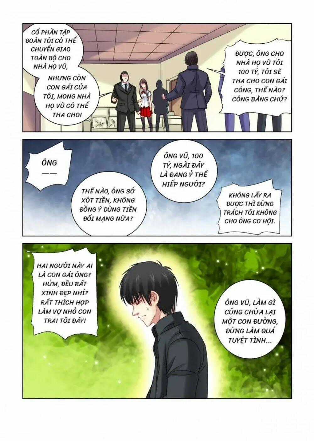 Cao Thủ Cận Vệ Của Hoa Khôi Chapter 305 trang 1
