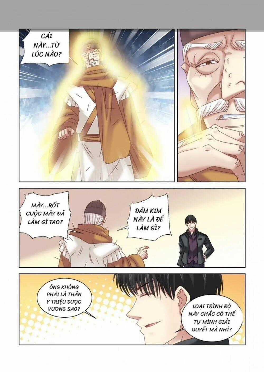 Cao Thủ Cận Vệ Của Hoa Khôi Chapter 306 trang 7