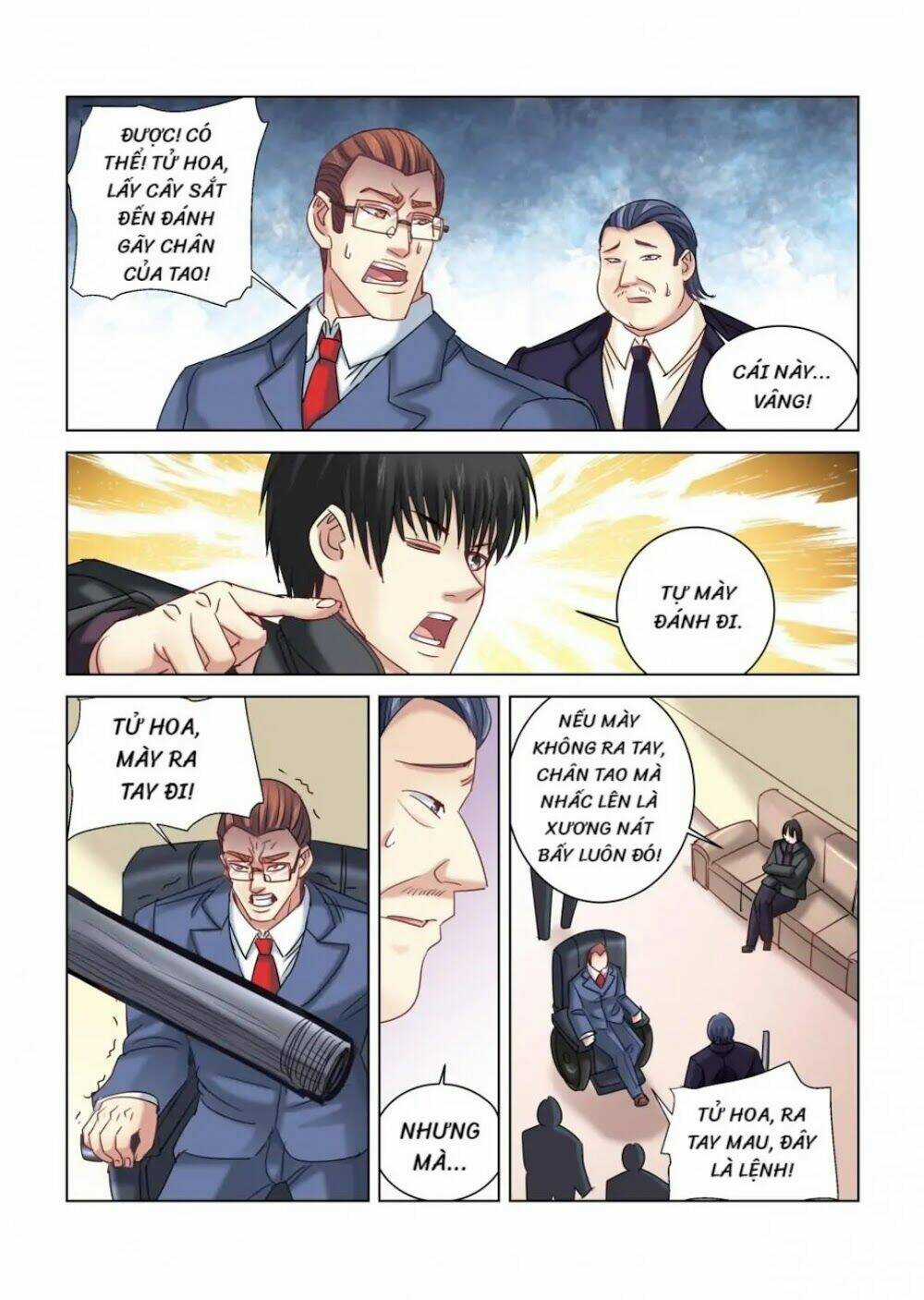 Cao Thủ Cận Vệ Của Hoa Khôi Chapter 307 trang 5