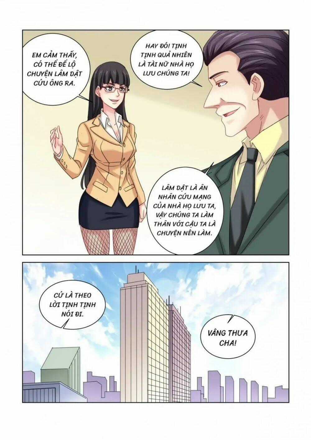 Cao Thủ Cận Vệ Của Hoa Khôi Chapter 308 trang 1