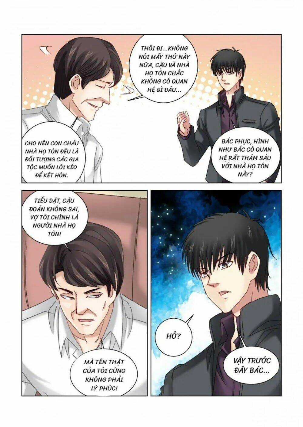 Cao Thủ Cận Vệ Của Hoa Khôi Chapter 308 trang 4