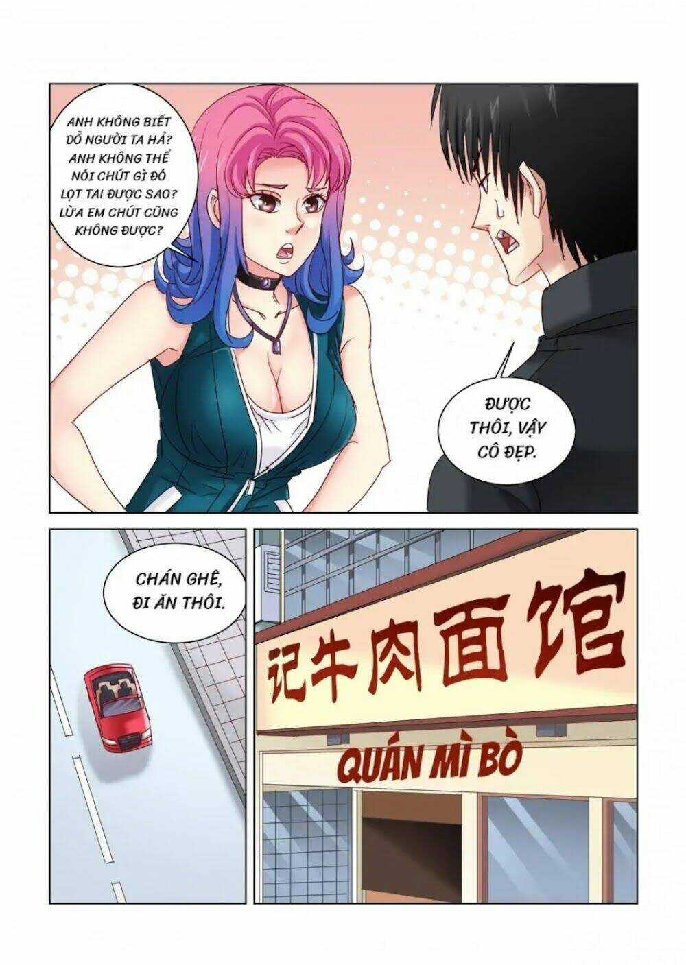 Cao Thủ Cận Vệ Của Hoa Khôi Chapter 309 trang 5