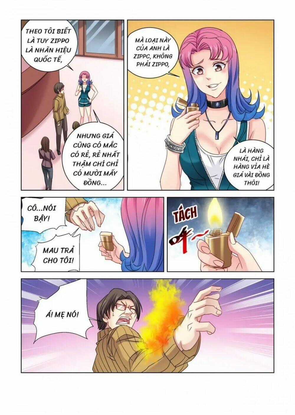 Cao Thủ Cận Vệ Của Hoa Khôi Chapter 310 trang 0