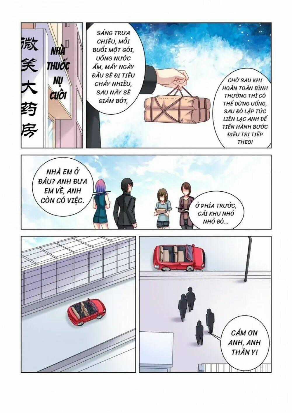 Cao Thủ Cận Vệ Của Hoa Khôi Chapter 311 trang 1