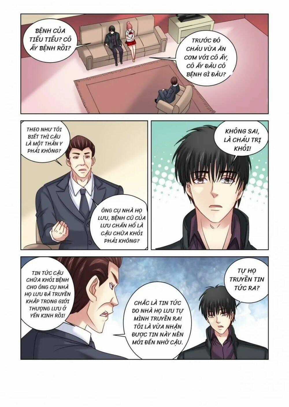 Cao Thủ Cận Vệ Của Hoa Khôi Chapter 312 trang 0