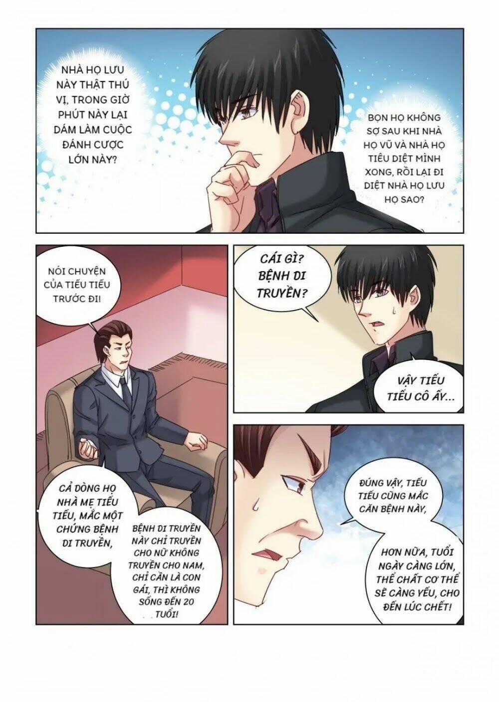 Cao Thủ Cận Vệ Của Hoa Khôi Chapter 312 trang 1