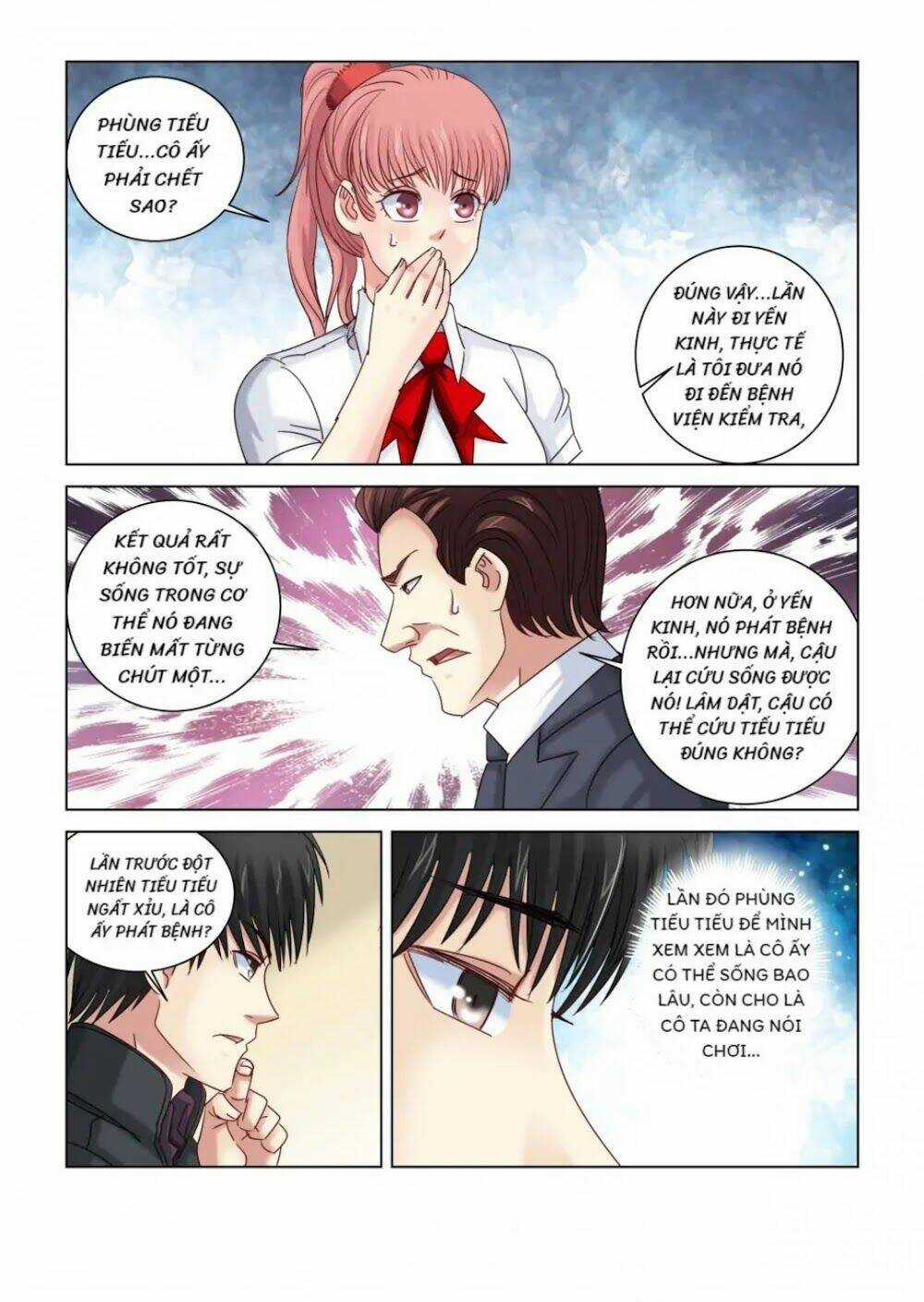 Cao Thủ Cận Vệ Của Hoa Khôi Chapter 312 trang 2