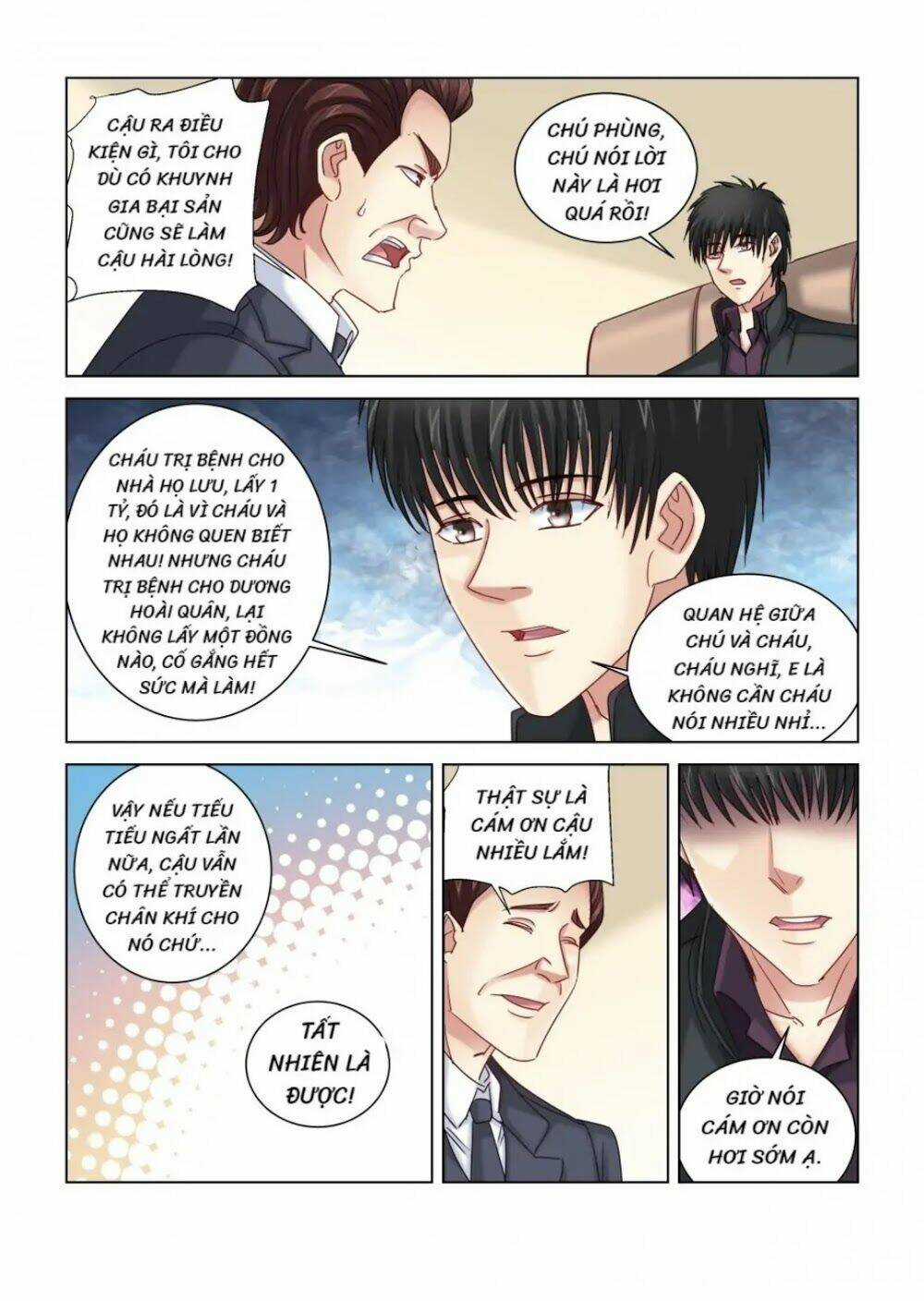 Cao Thủ Cận Vệ Của Hoa Khôi Chapter 312 trang 4