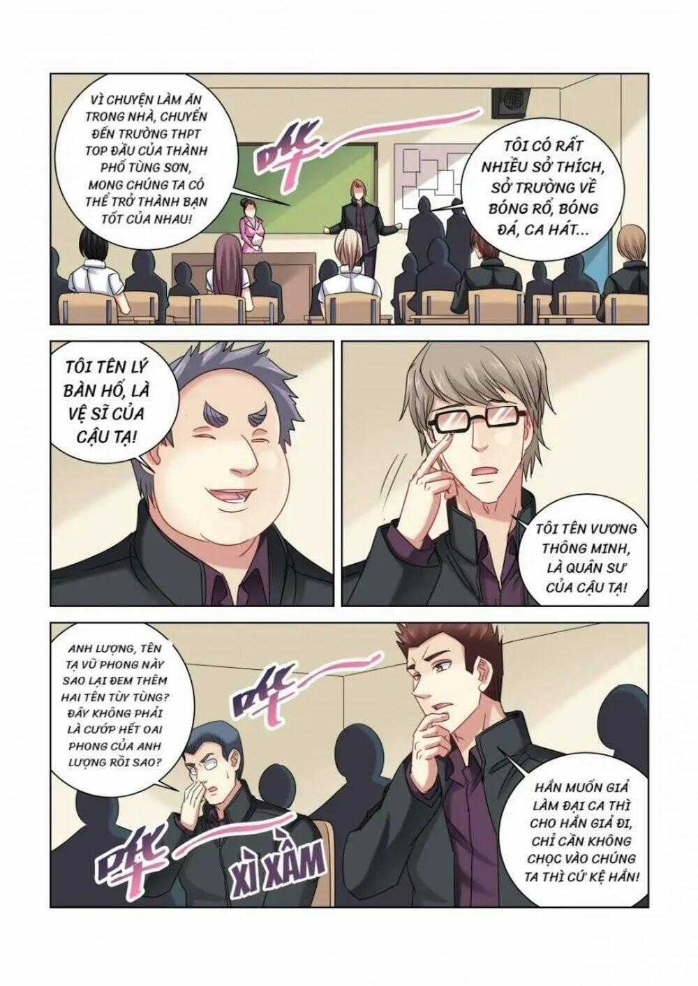 Cao Thủ Cận Vệ Của Hoa Khôi Chapter 313 trang 1