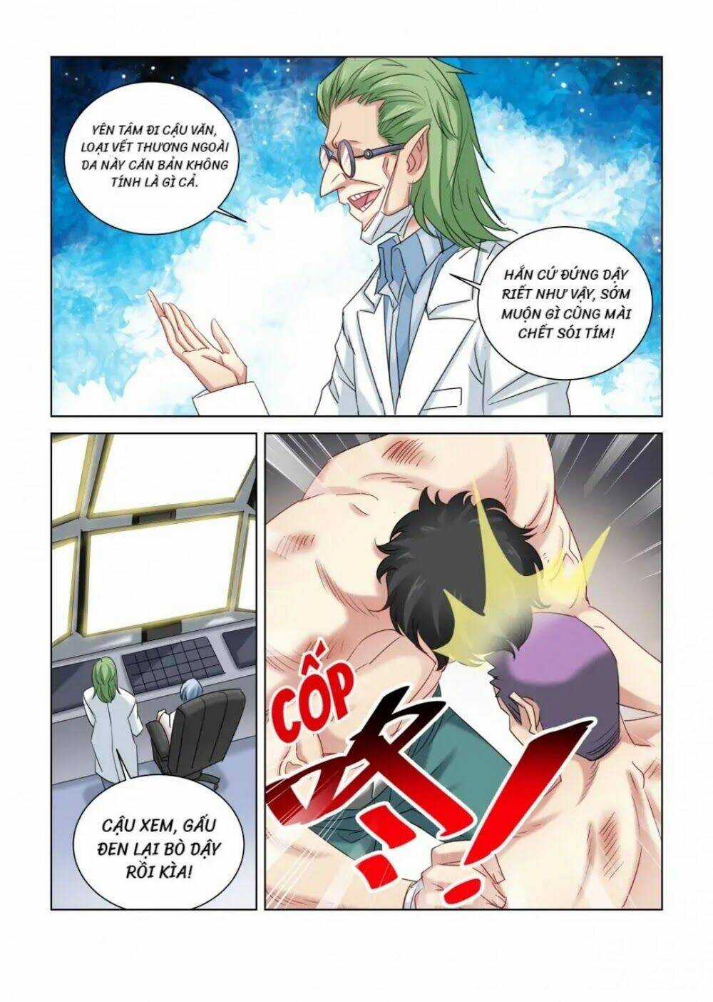 Cao Thủ Cận Vệ Của Hoa Khôi Chapter 316 trang 2