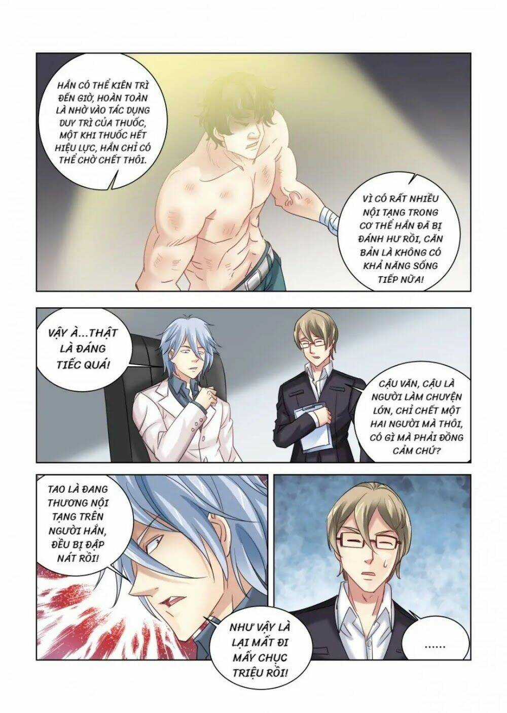 Cao Thủ Cận Vệ Của Hoa Khôi Chapter 316 trang 4