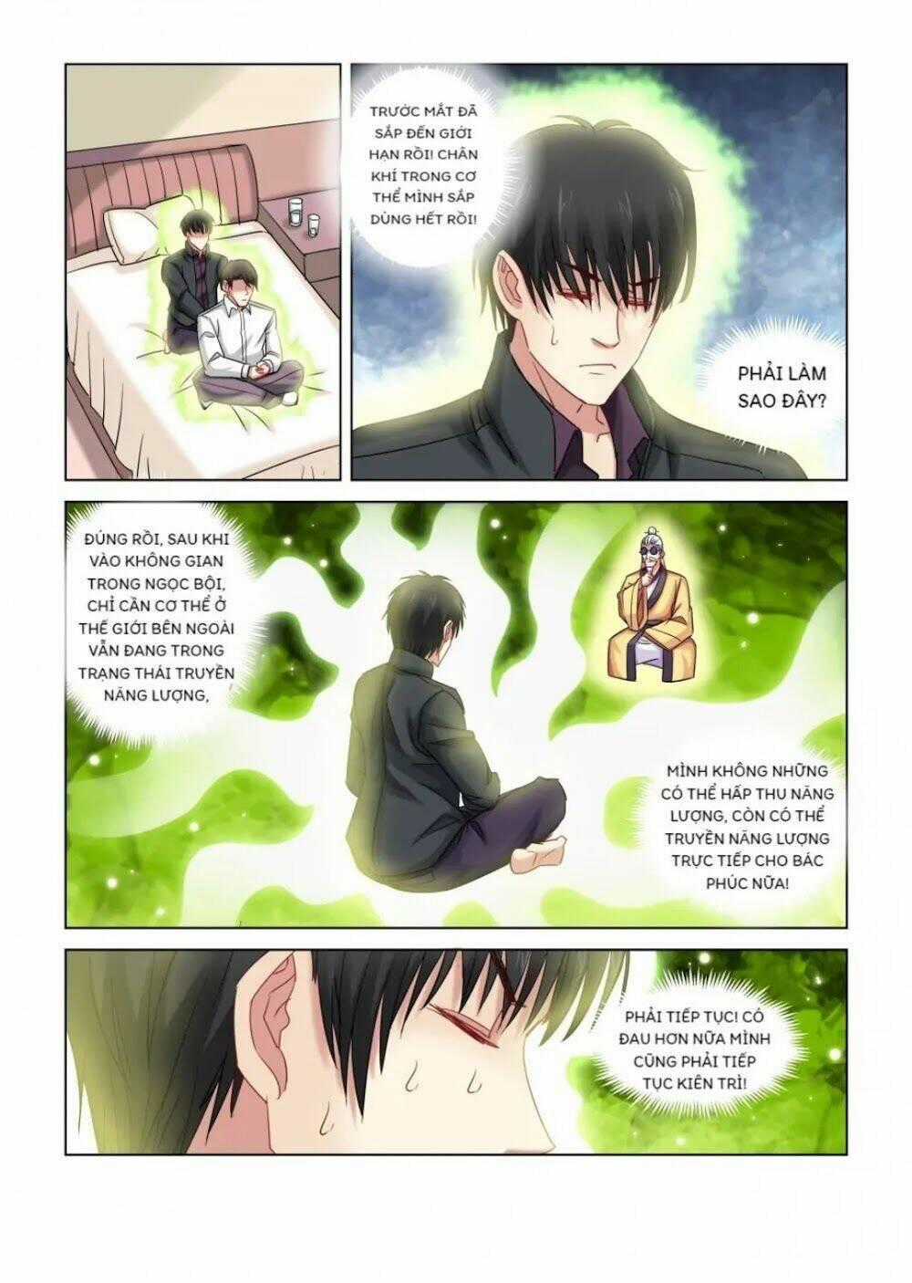 Cao Thủ Cận Vệ Của Hoa Khôi Chapter 317 trang 0