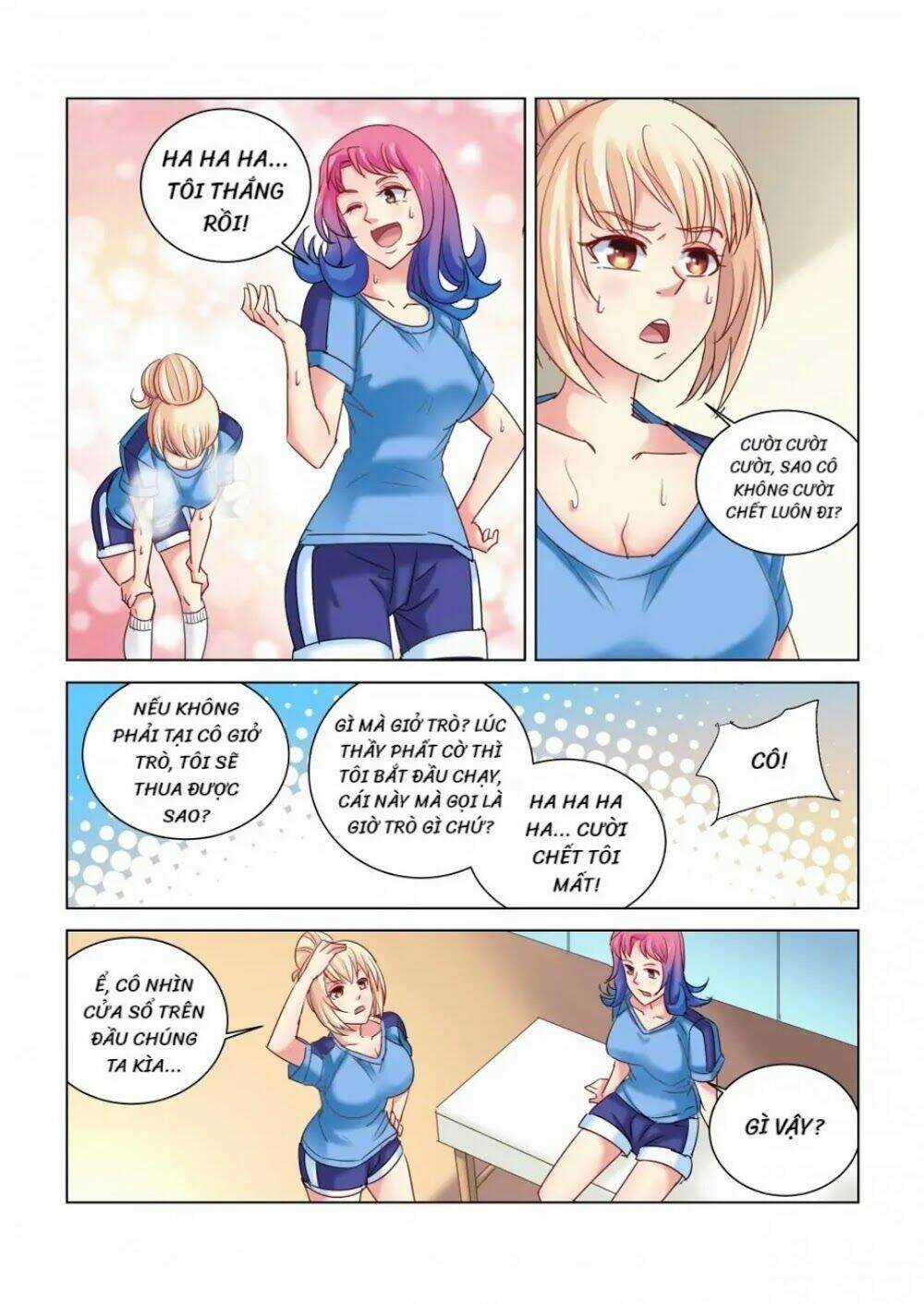 Cao Thủ Cận Vệ Của Hoa Khôi Chapter 318 trang 3