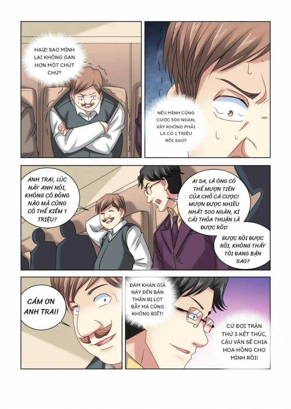 Cao Thủ Cận Vệ Của Hoa Khôi Chapter 320 trang 2