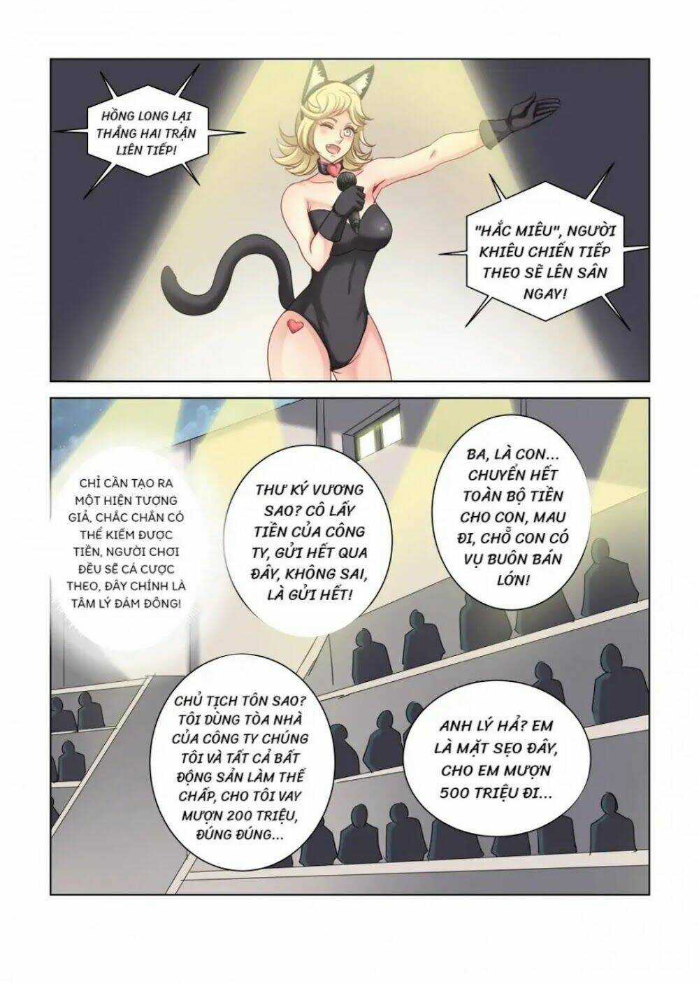 Cao Thủ Cận Vệ Của Hoa Khôi Chapter 320 trang 3