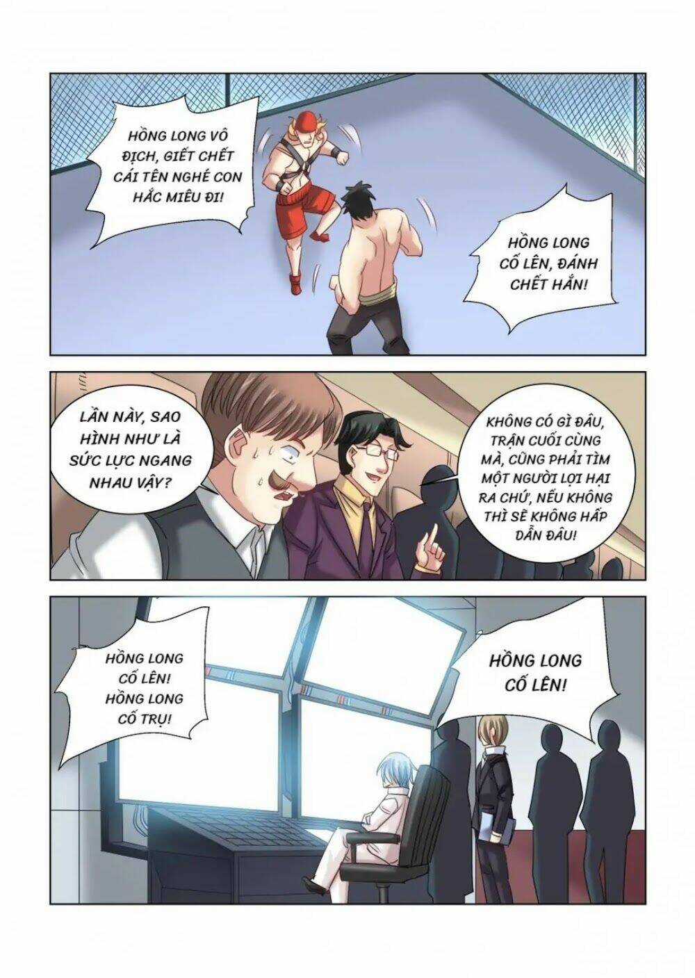 Cao Thủ Cận Vệ Của Hoa Khôi Chapter 320 trang 5