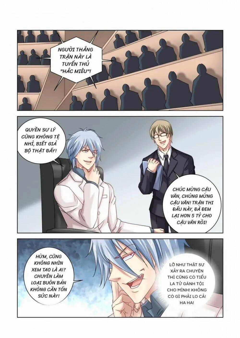 Cao Thủ Cận Vệ Của Hoa Khôi Chapter 320 trang 7