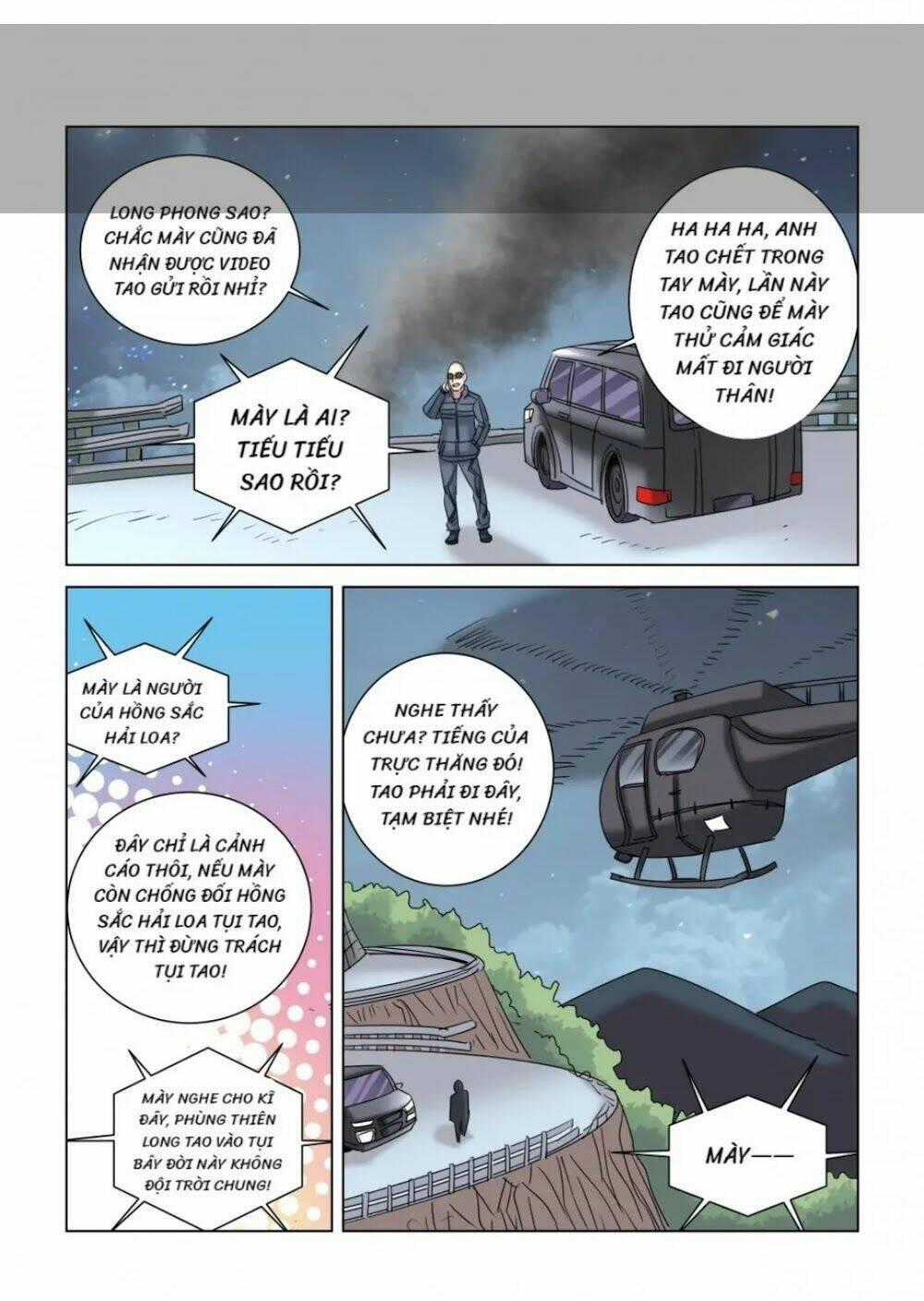 Cao Thủ Cận Vệ Của Hoa Khôi Chapter 322 trang 6