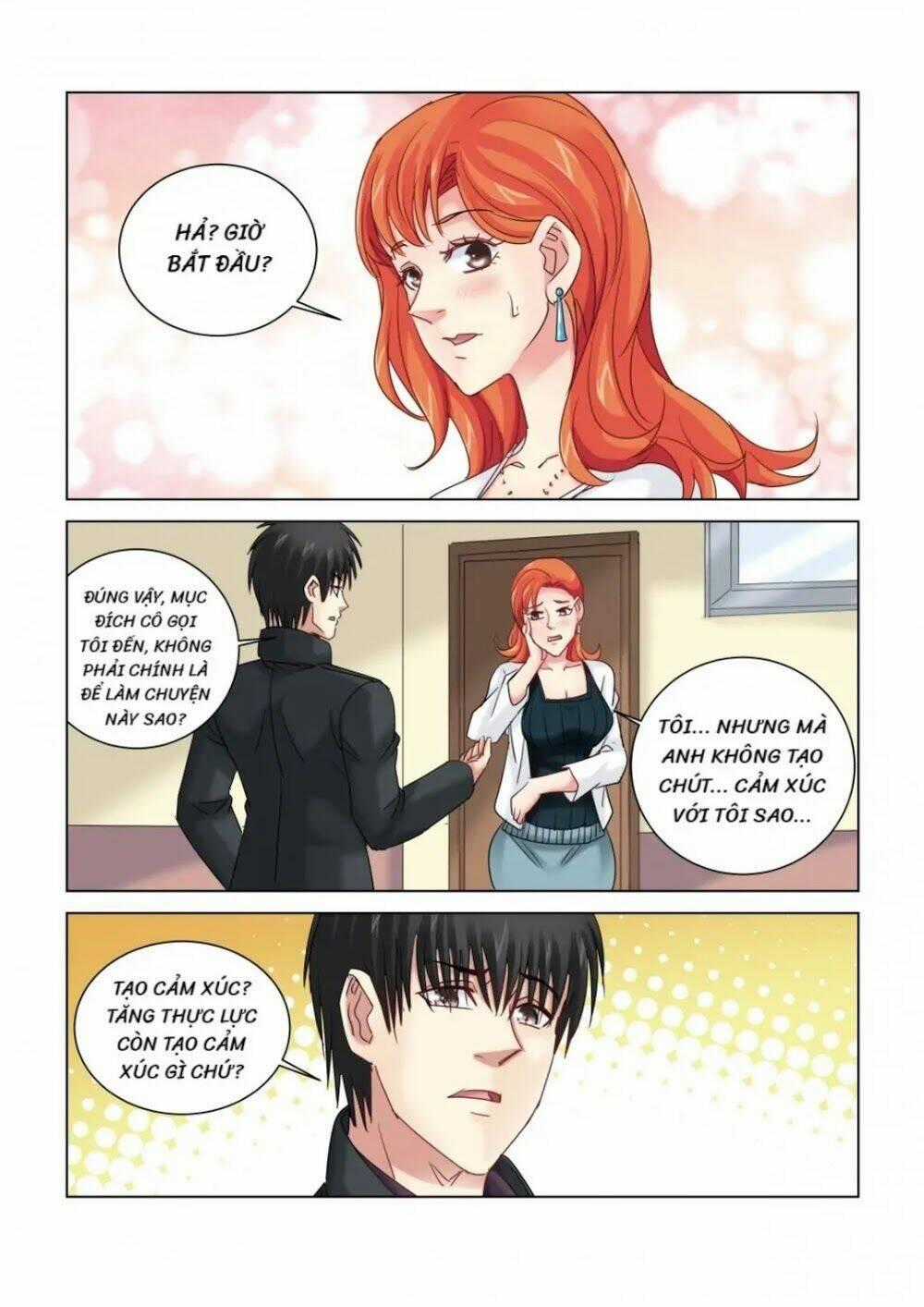 Cao Thủ Cận Vệ Của Hoa Khôi Chapter 324 trang 1