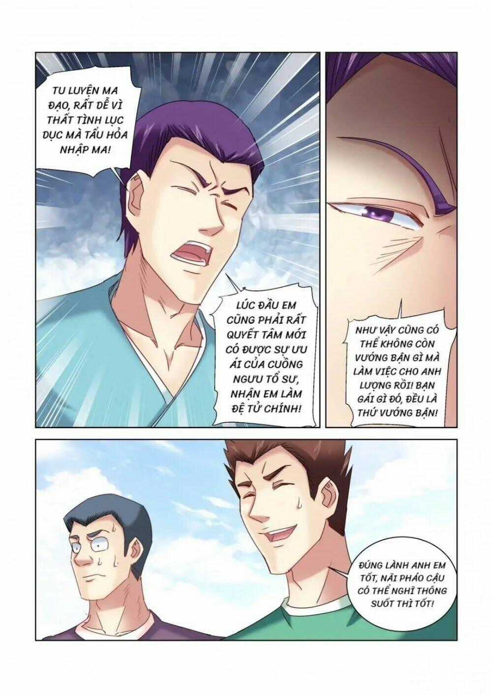 Cao Thủ Cận Vệ Của Hoa Khôi Chapter 326 trang 1
