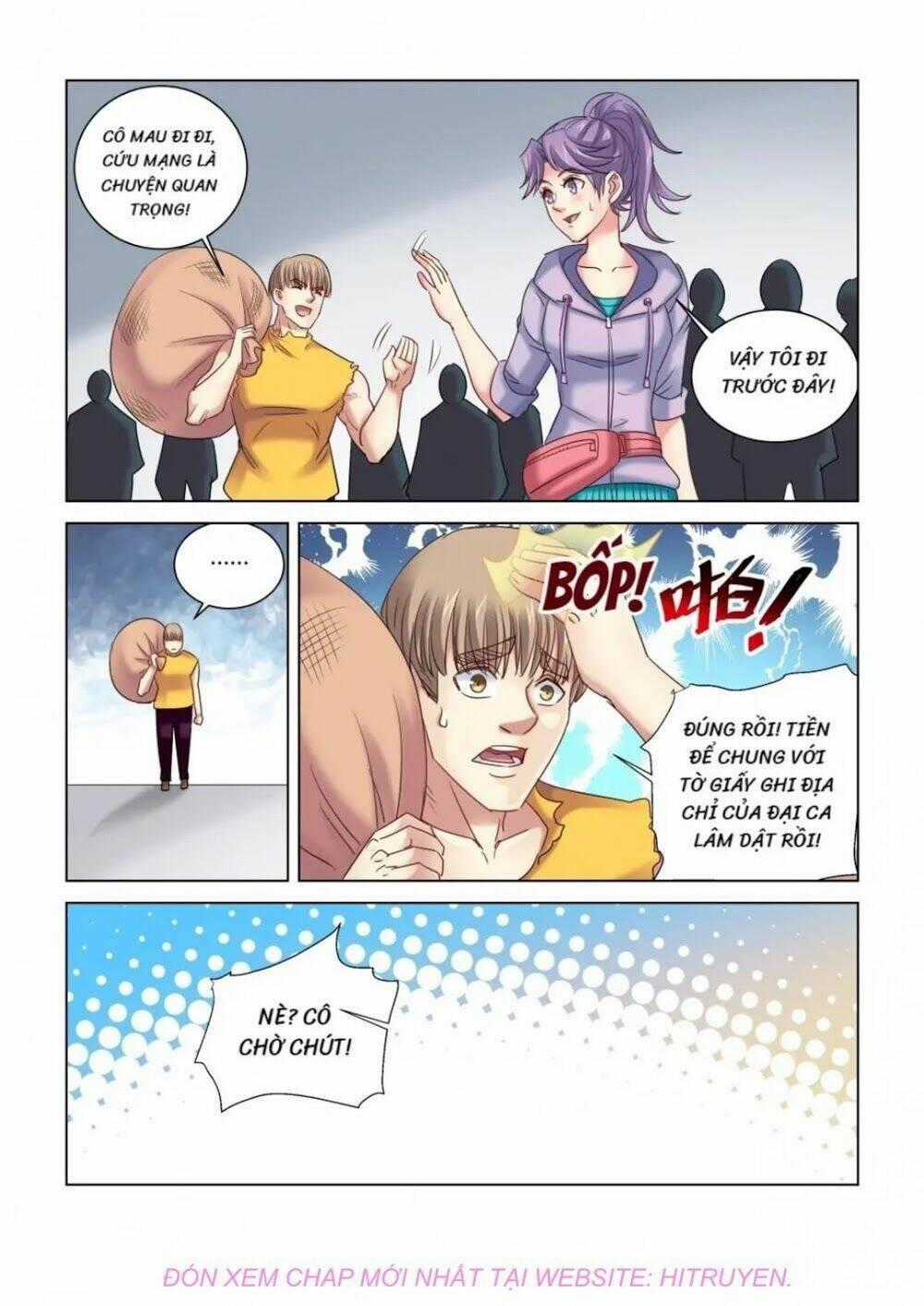 Cao Thủ Cận Vệ Của Hoa Khôi Chapter 327 trang 0