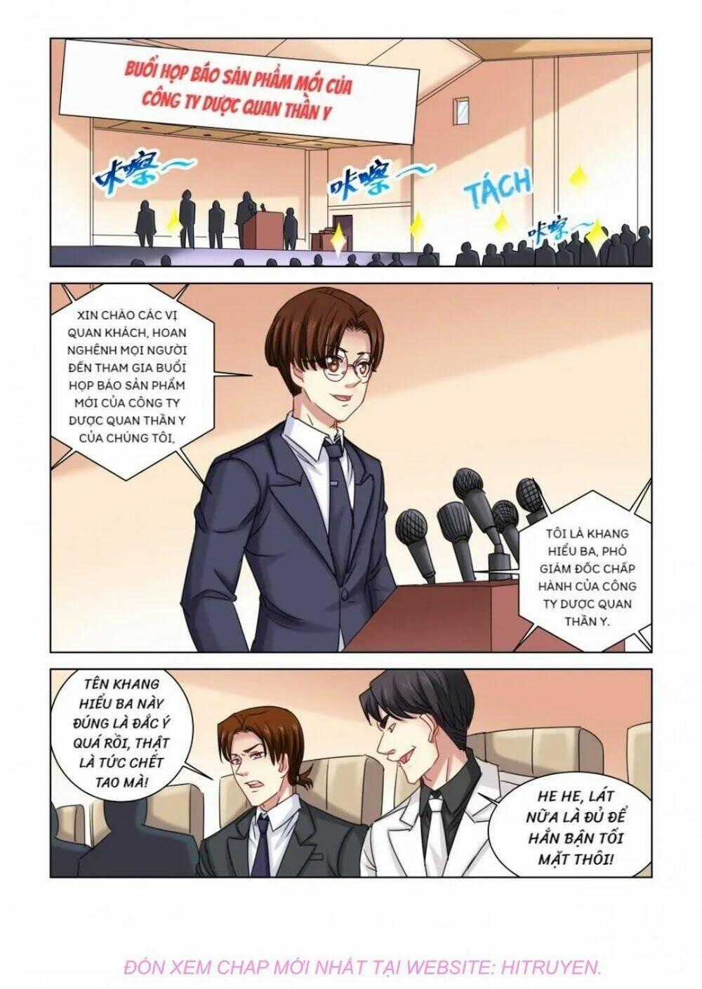 Cao Thủ Cận Vệ Của Hoa Khôi Chapter 329 trang 0