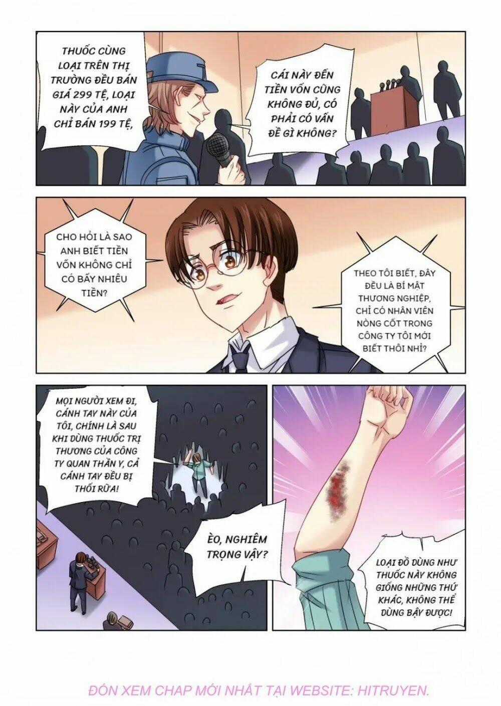 Cao Thủ Cận Vệ Của Hoa Khôi Chapter 329 trang 1