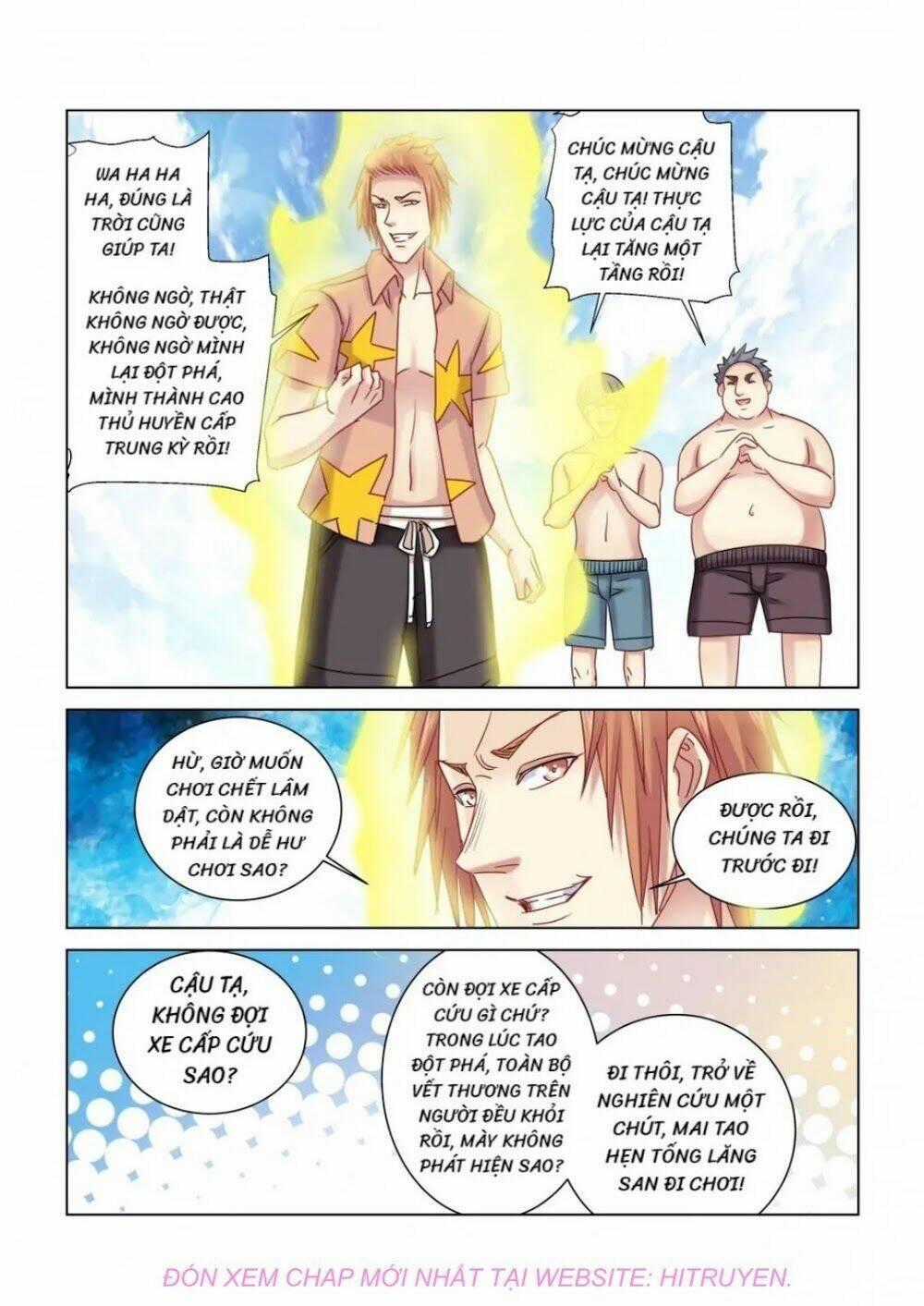 Cao Thủ Cận Vệ Của Hoa Khôi Chapter 332 trang 7