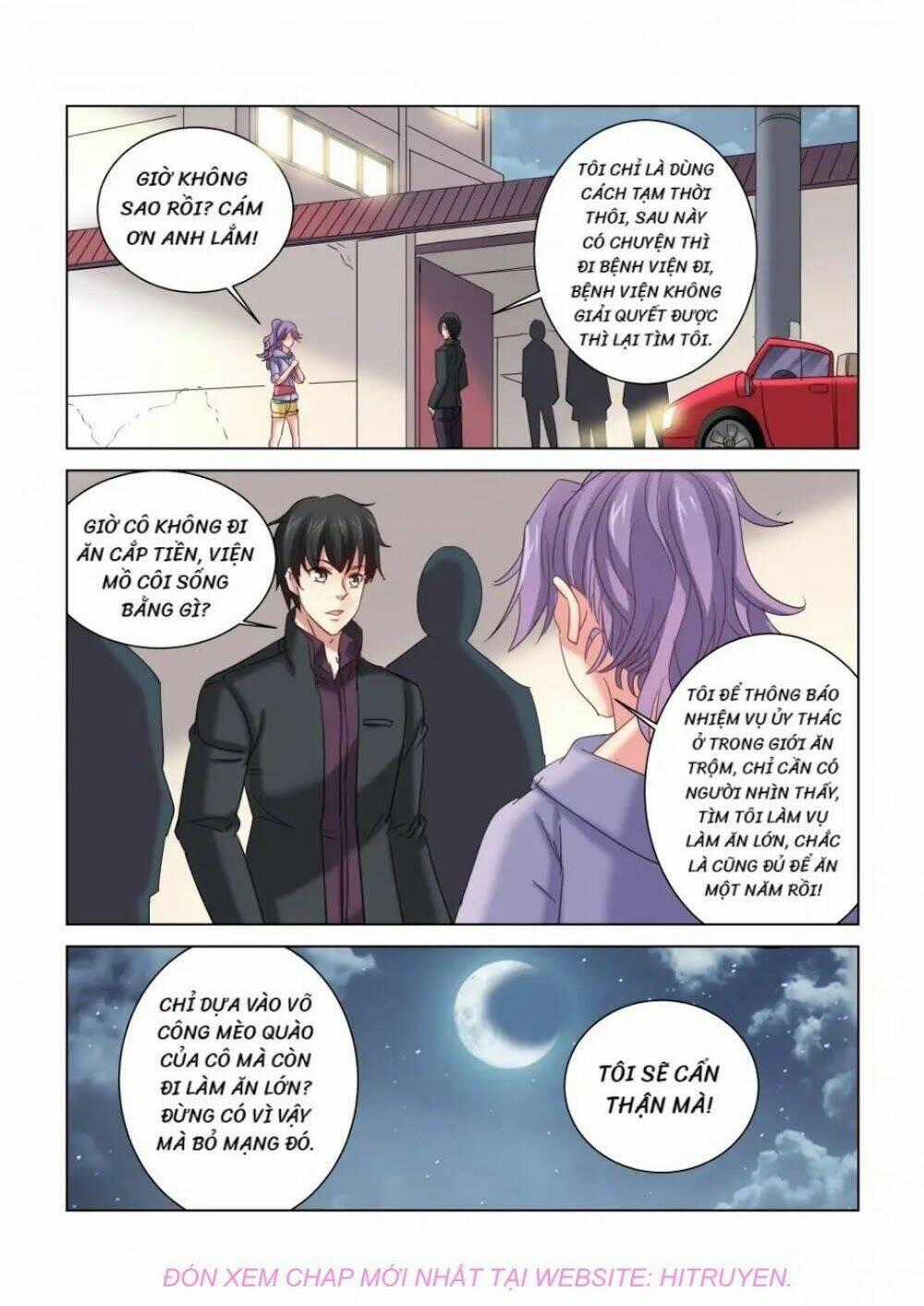 Cao Thủ Cận Vệ Của Hoa Khôi Chapter 333 trang 7