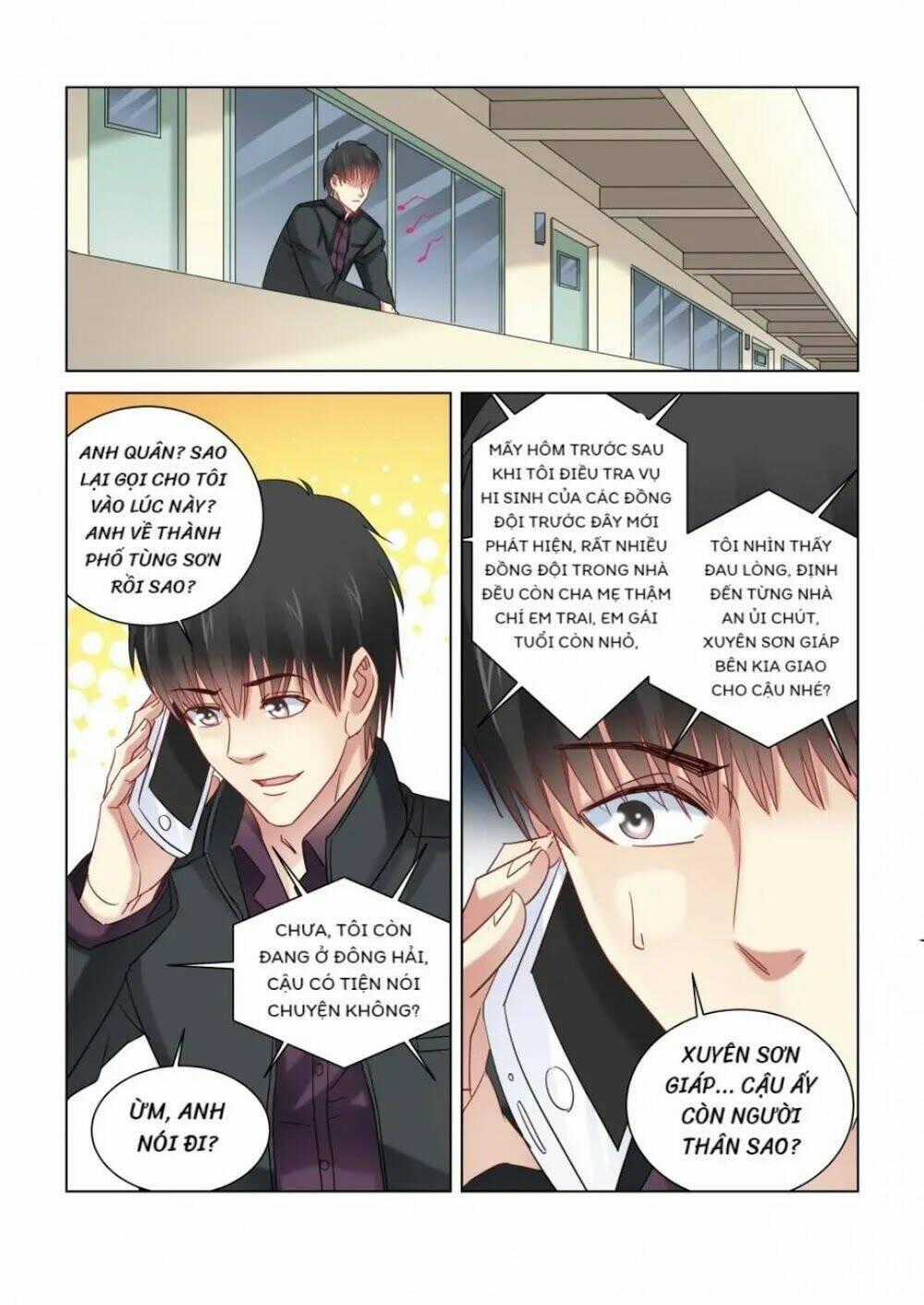 Cao Thủ Cận Vệ Của Hoa Khôi Chapter 341 trang 0
