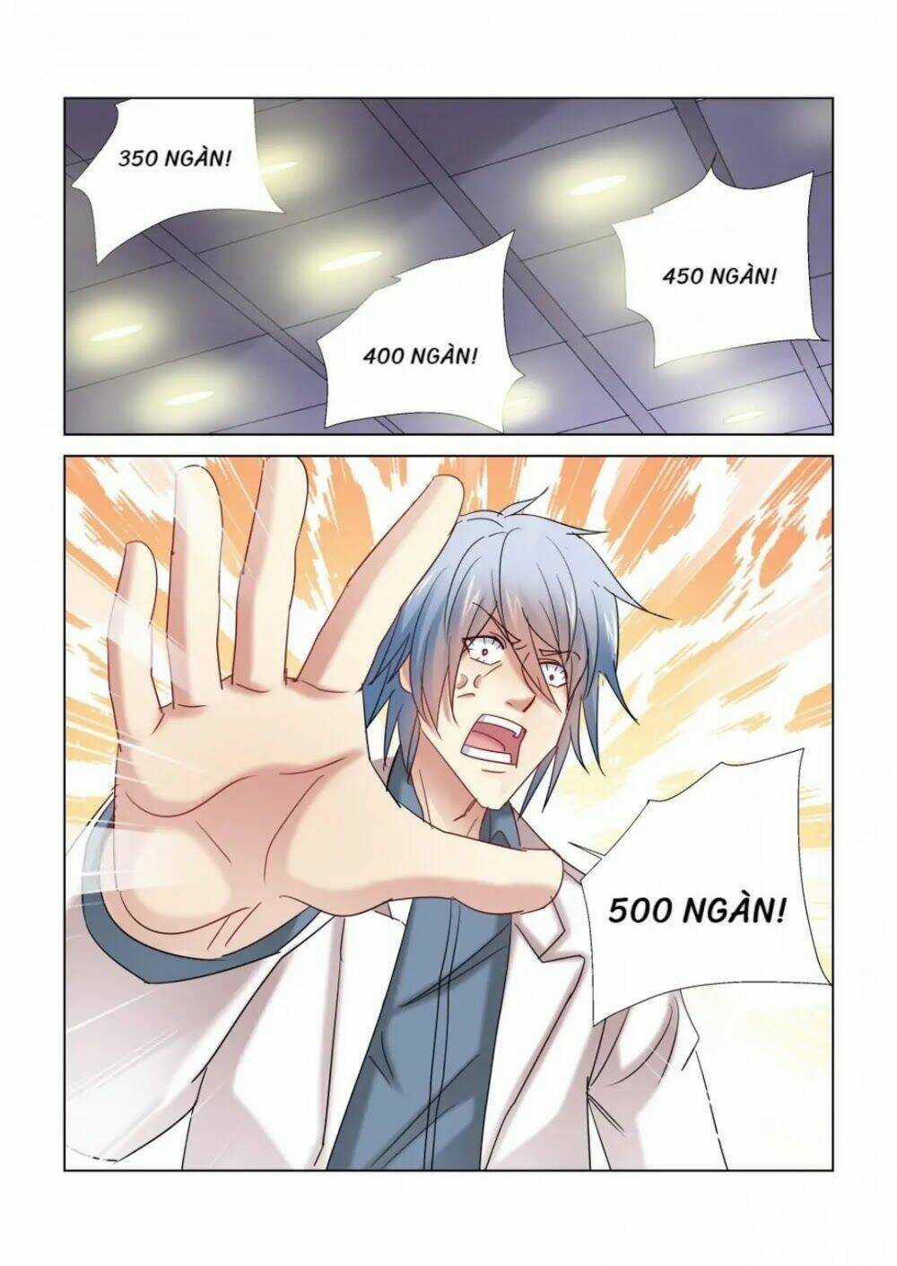 Cao Thủ Cận Vệ Của Hoa Khôi Chapter 346 trang 2