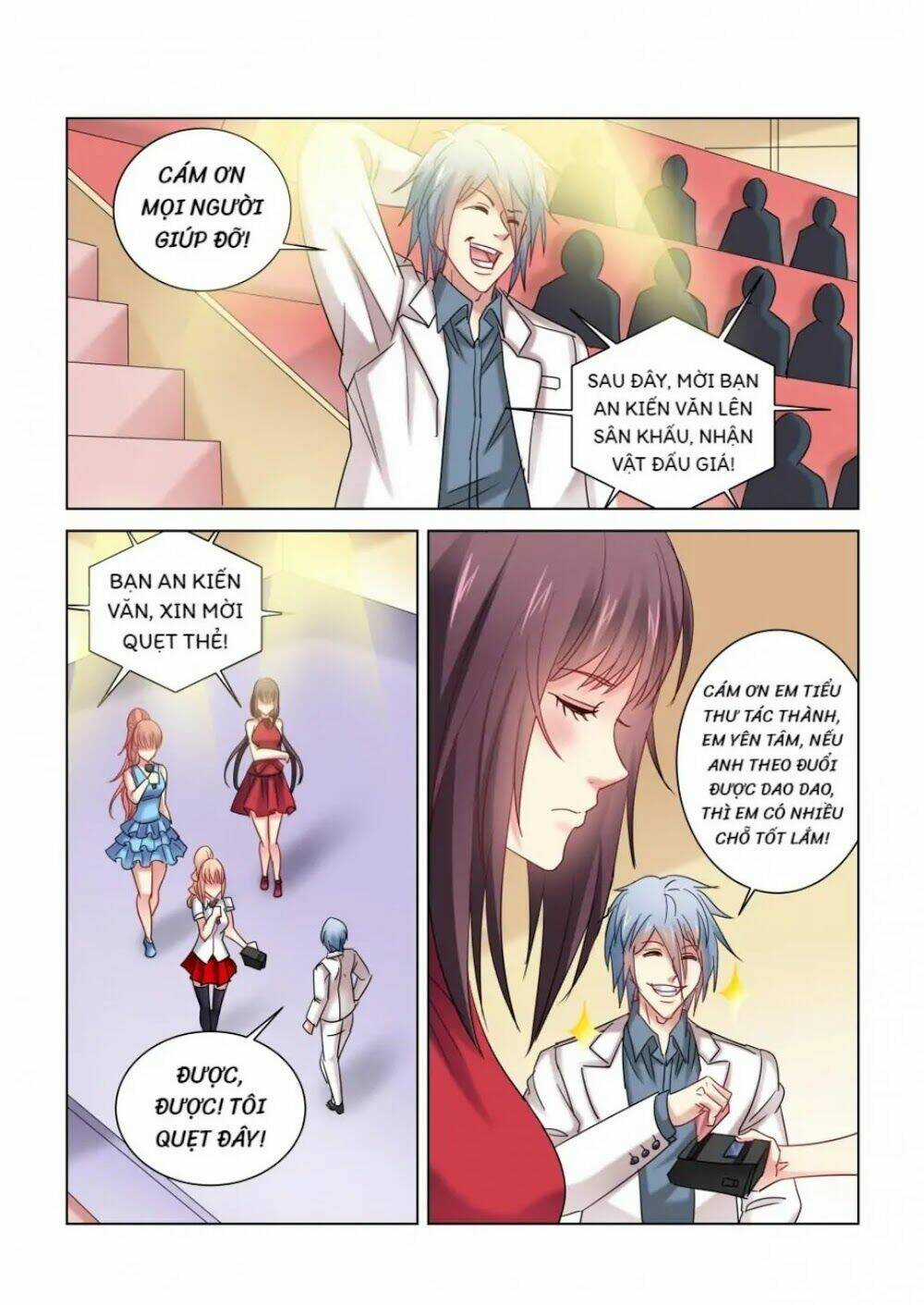 Cao Thủ Cận Vệ Của Hoa Khôi Chapter 346 trang 5