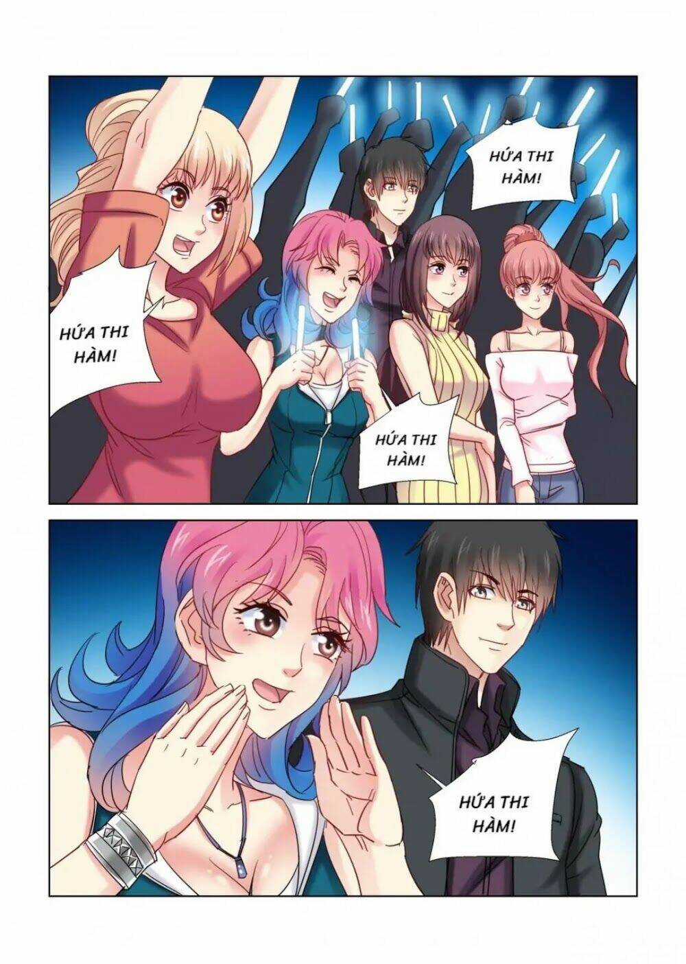 Cao Thủ Cận Vệ Của Hoa Khôi Chapter 348 trang 4