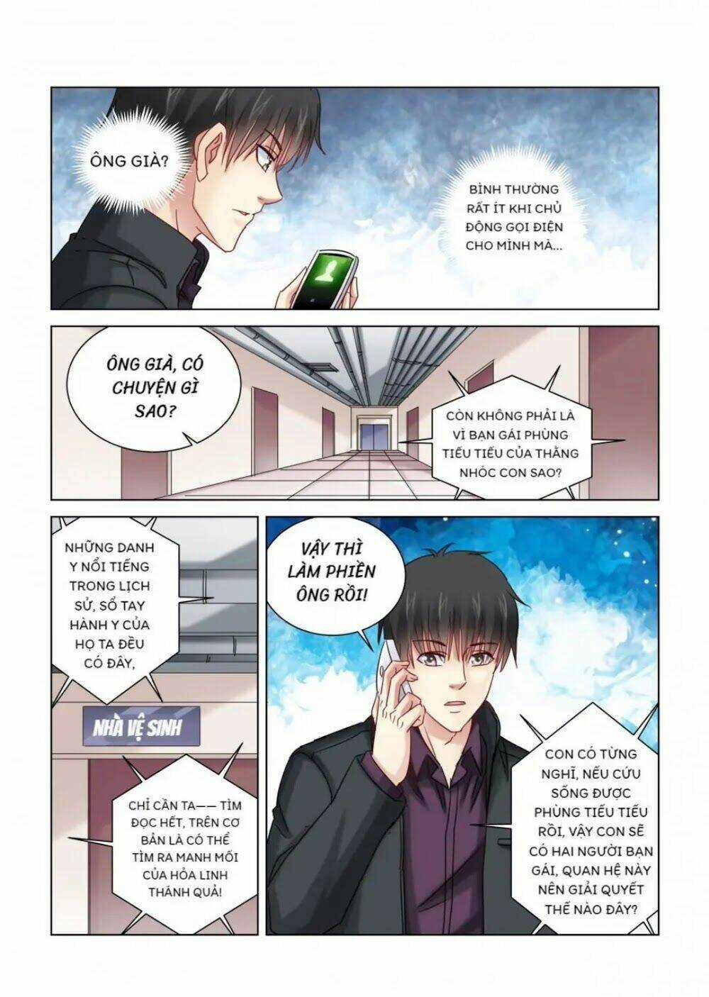 Cao Thủ Cận Vệ Của Hoa Khôi Chapter 348 trang 5