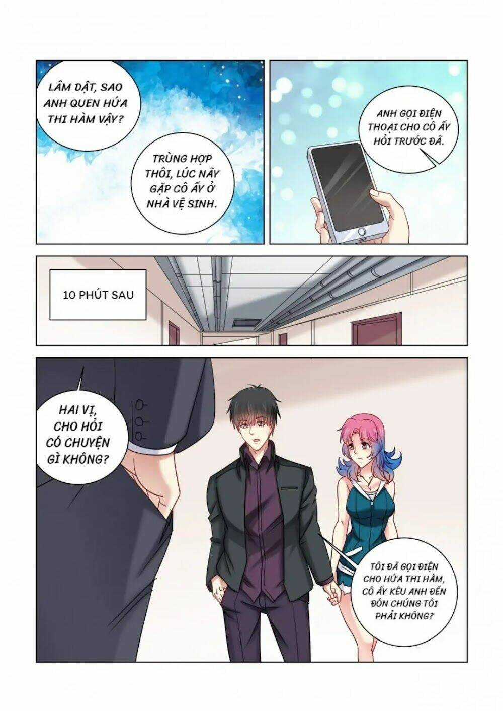 Cao Thủ Cận Vệ Của Hoa Khôi Chapter 349 trang 5