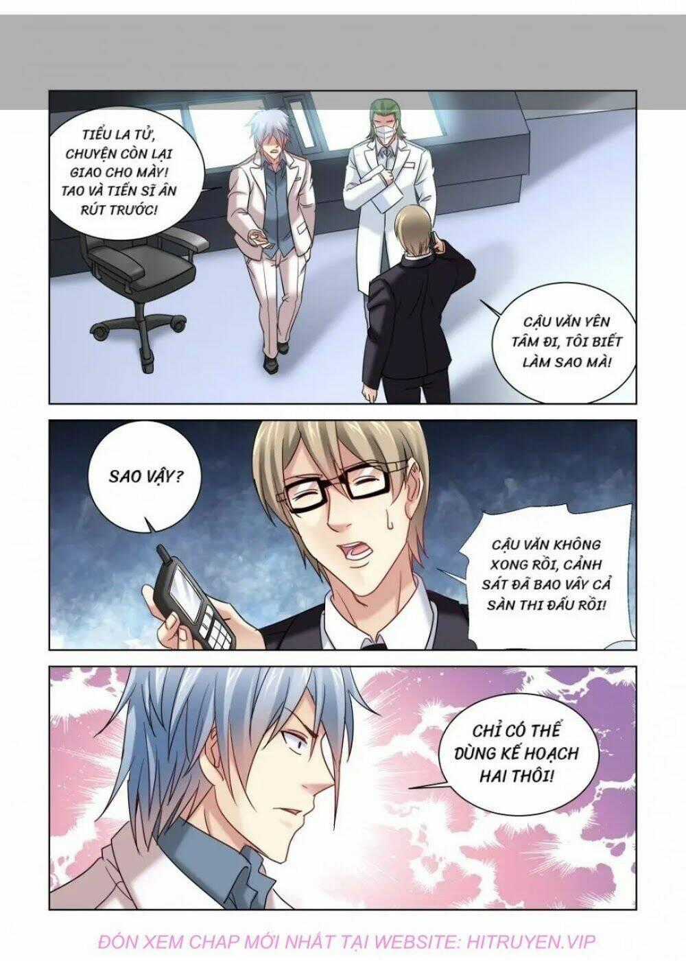 Cao Thủ Cận Vệ Của Hoa Khôi Chapter 351 trang 6