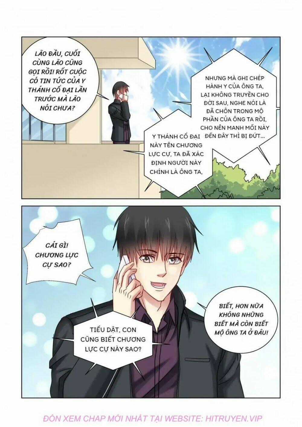 Cao Thủ Cận Vệ Của Hoa Khôi Chapter 352 trang 6