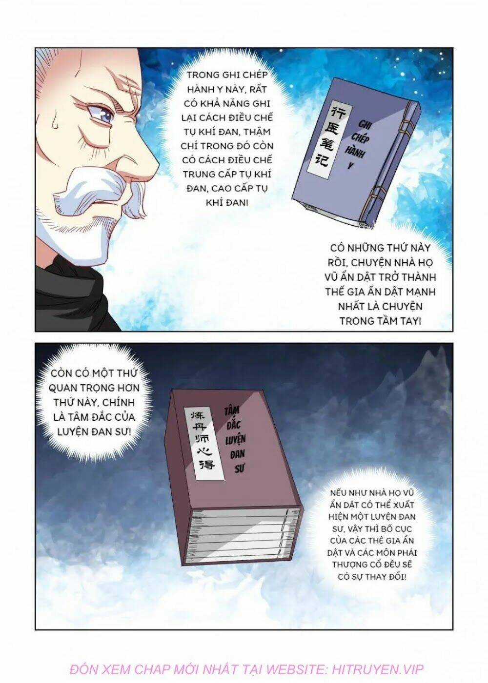 Cao Thủ Cận Vệ Của Hoa Khôi Chapter 359 trang 5