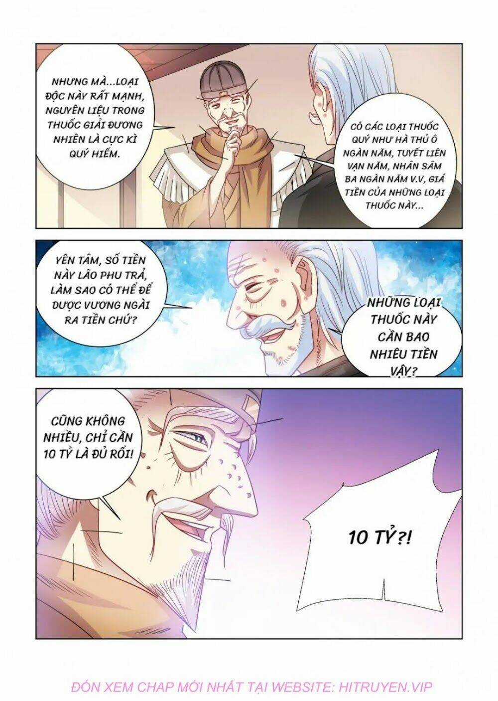 Cao Thủ Cận Vệ Của Hoa Khôi Chapter 372 trang 3