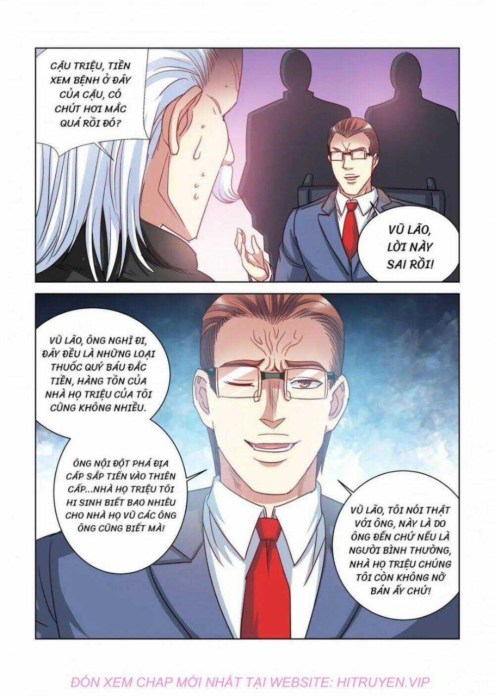 Cao Thủ Cận Vệ Của Hoa Khôi Chapter 372 trang 4