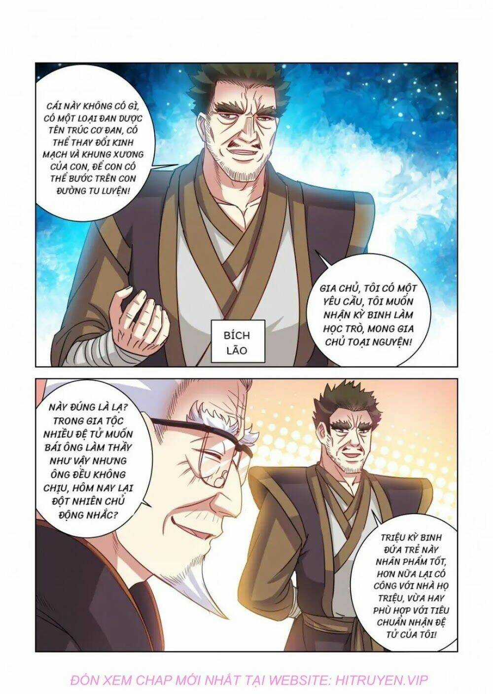 Cao Thủ Cận Vệ Của Hoa Khôi Chapter 376 trang 5