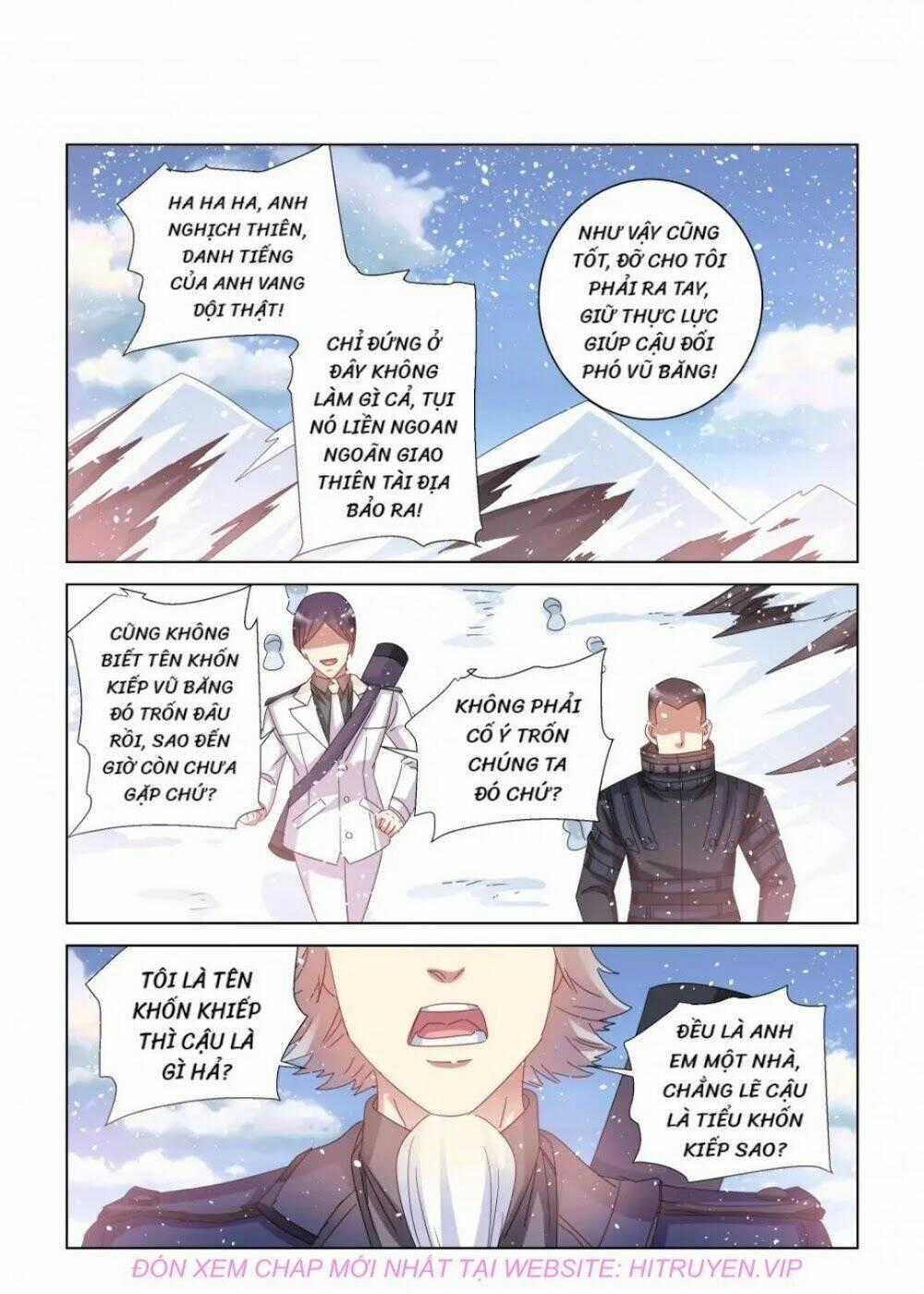 Cao Thủ Cận Vệ Của Hoa Khôi Chapter 391 trang 7