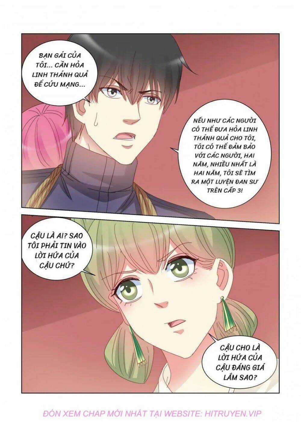 Cao Thủ Cận Vệ Của Hoa Khôi Chapter 395 trang 4
