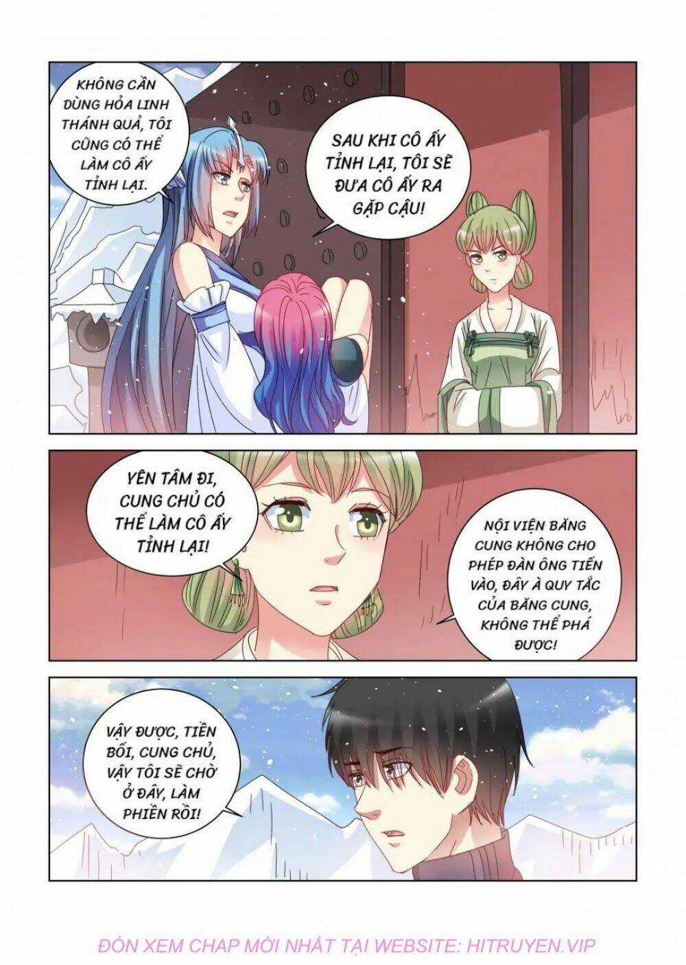 Cao Thủ Cận Vệ Của Hoa Khôi Chapter 399 trang 2